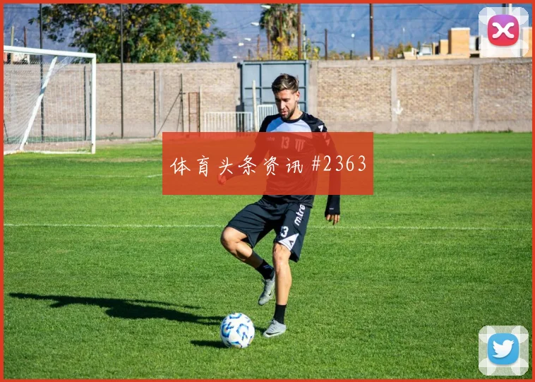 本纳塞尔阿尔及利亚禁区终结能力