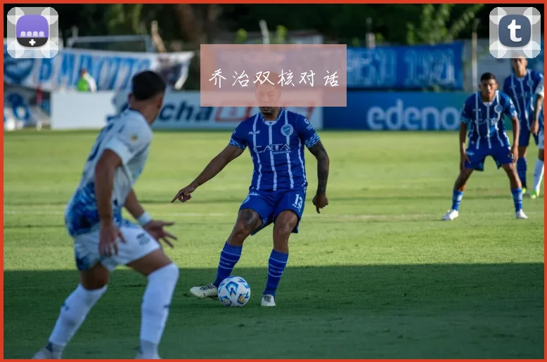 乔治双核对话