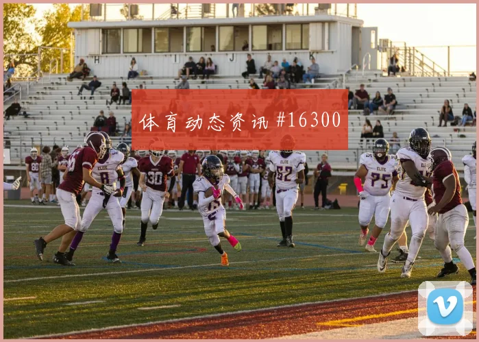 本塞拜尼面对约旦防线压迫强度能否维持看点梳理